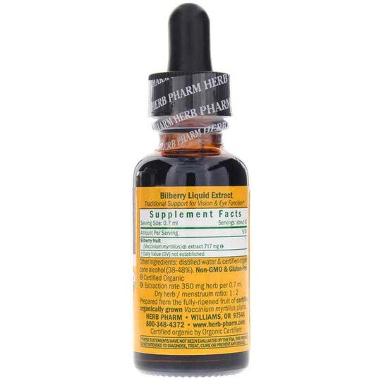 Bilberry Extract, HPH